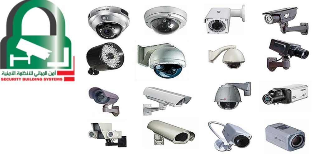 شركات كاميرات مراقبة