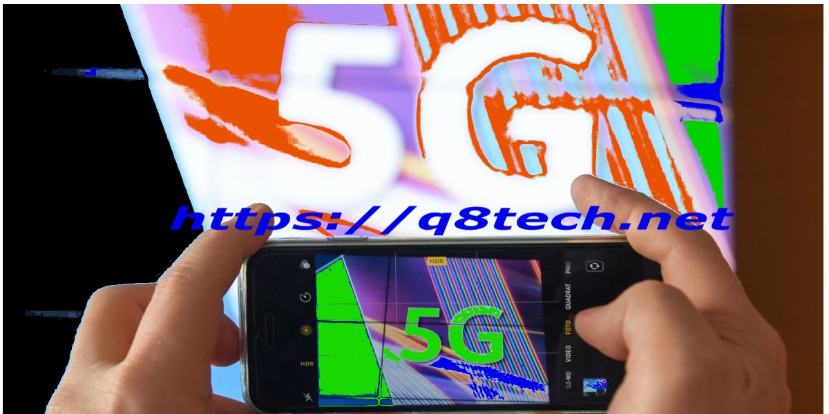 مقوي شبكة 5g